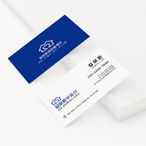 명함 명함제작 디자인무료 디자인샘플수정 200매 500매 명함인쇄 대량명함 가성비명함 명함디자인, 프리미엄반누보, 신규제작