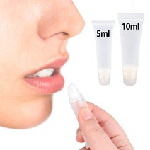 5ml 튜브형 반투명 케이스 오일 크림용기 화장품공병 유액제품케이스 여행용케이스 튜브짜게 튜브형케이스