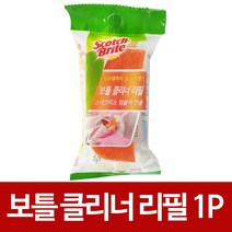 3M 보틀 클리너 리필1p (스테인리스용) 텀블러 세척솔 컵청소솔 보틀클리너리필 병청소브러쉬 세척솔 리, 매직스토어 1