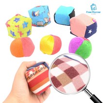 남녀노소 즐기는 오재미놀이 오자미 1P 체육대회 야유회 야외놀이 운동회 오재미던지기 어린이 초등학교 박터트리기 유아체육놀이, 제품선택, 사각