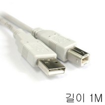 KVM스위치 케이블 USB DVI PS2 커맨드 오디오 1M 오디오지원 분배 DISPLAYPORT KVM 외장하드 HDMI 관공서납품 등 컴퓨터 금융권납품 오토스캔 학교납품 분배기 프린터 컴퓨터와 연결 오토스킵 멀티 군부대납품 선택기 모니터 RGV 전기설비부자재, GH 1