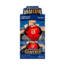 바이오퍼블릭 비상대책환 4.5g 3포 10개 (총30포) 가정용 숙취해소제 숙취해소환, 바이오퍼블릭 비상대책환 4.5g 3