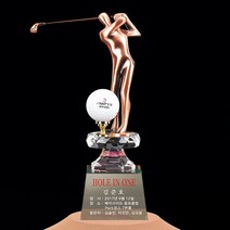 골프트로피-이글패 싱글패 홀인원패 [랜드마크트로피], 상부:금속골프스윙형상(L7-034)
