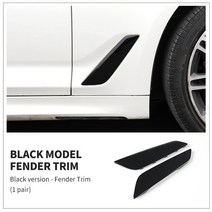 BMW 5 시리즈 G30 자동차 사이드 펜더 에어 벤트 커버 트림 교체 부품 윙 스포일러 장식 액세서리 호환, 2.Black