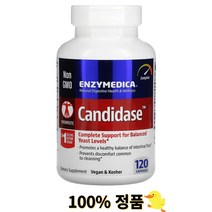 엔자이메디카 칸디다제 비건 코셔 파르브 셀룰라제 프로테아제 웰빙 120 캡슐