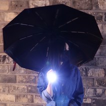 우산 호신용랜턴 파라솔 3단, 핑크
