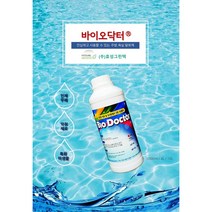 바이오닥터 주방 배수구 옥실 미생물 탈취제 유지방분해제, 10L