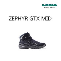 로바 제피어 GTX MID (네이비 그레이)