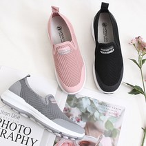 여성용 가볍고 편한 니트 슬립온 운동화