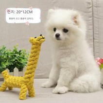IZGA강아지 이빨 가는 장난감 애완용품, 기린