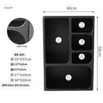 선반 스튜디오 수납장 언밸런스 인테리어 심플 빈티지가구 벽걸이 벽선반, 블랙 현물, 완제품