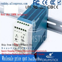 의미 잘 DRA-60-24 24 v 2.5a meanwell 60 w 단일 출력 스위칭 전원 공급 장치, 한개옵션0