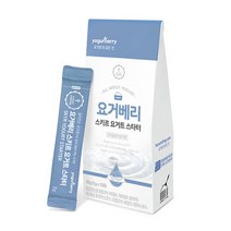 요거베리 스키르 요거트 스타터 10포 아이슬란딕 유산균 종균 그릭 요거트 만들기, 4박스 64400원