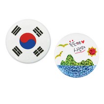 유치원 어린이집 어린이 아동 태극기 독도 뱃지 브로치 만들기 꾸미기 diy 유아 미술 놀이 세트 키트 10개한세트, 태극기 뱃지 만들기 10개 1세트