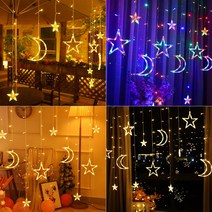 [아띠꼴로] 태양광 정원등 장식등 트리등 태양열 줄조명 감성캠핑조명 차박조명 테라스꾸미기, 멀티 별+달