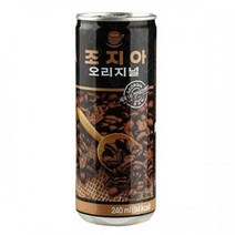 조지아 오리지널 240mlx30캔, 240ml, 30개