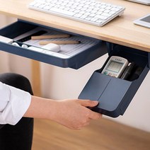 책상밑 비밀서랍 직장인 사무실 틈새 소품 보관 직장인 사무실 책상정리함 책상수납함 책상서랍정리 책상미니서랍 사무용품정리함 책상정리수납 책상정리용품 책상보관함, 블루(대), 블루