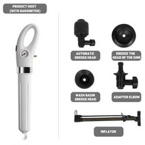 Professional High Pressure Pipe Plunger Toilet Plungers Pump Air Blaster Hose Unblocker Opener Drain, [01] White Plungers