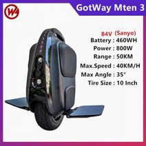 2023신형 외발전동휠 AS가능 새로운 오리지널 Gotway Begode Mten3 모델 10 "전기 외발 자전거 800W, 01 Mten 84V 460WH, 한개옵션1