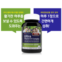 노블 울트라 비타민B 컴플렉스, 2개, 90정