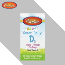 칼슨랩스 칼슨랩 아기 베이비 슈퍼데일리 비타민D3 10mcg 액상 400IU 2.54ml