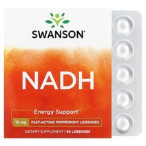 스완슨 NADH 페퍼민트 10mg 30 로렌즈, 6병, 30개