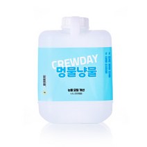 [유통기한임박 23.04.10] 반려동물 전용 기능성 생수 멍물냥물 4.5L