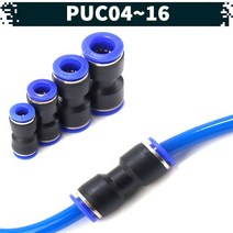 원터치 공압 공기 피팅 06.PUC, 1600, 1개