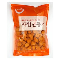 BUyuS사천 IN160 1kg 깐풍기굿딜 브이숍, 상세페이지 참조