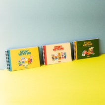 스프링제본 시험공부 계획 정리 데일리라이크 마이 버디 스터디 플래너 만년형 (가로형) 01-03, 아이보리