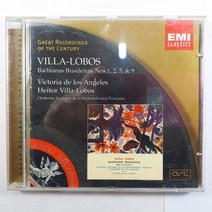 (중고CD)(MADE IN HOLLAND) VILLA-LOBOS BACHIANAS BRASILEIRAS/ 빌라 로보스/ 브라질풍의 바흐/ 빅토리아 데 로스 안헬레스/ 음반 NM