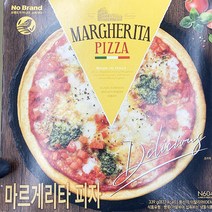 가방88.391 마르게리타 피자 338.67g x 2개, 아이스보냉백포장