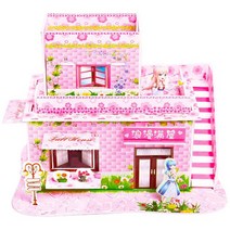 유아장난감 신생아 블럭 퍼즐 놀이 어린이 3D 스테레오 만화 하우스 성 건물 모델 DIY 수제 조기 교육 완구 선물, [25] 25