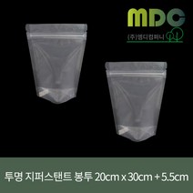 [엠디컴퍼니] 투명 지퍼스탠드 봉투 5가지 사이즈 (100장) 지퍼백 지퍼스탠드 투명지퍼스탠드 지퍼스탠드봉투 스탠딩봉투 저장팩 소분팩 소분봉투 견과포장, 200mmx300mm+55mm, 100장