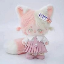 20cm 아이돌 15cm 요정 무속성 솜인형 남자 여자, 자매 반설탕 네이키드 베이비(국내배송)