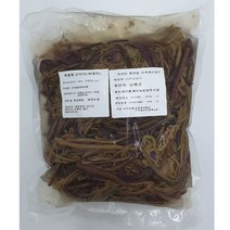 신광에코팜 100%국내산 고사리 1kg, 1팩