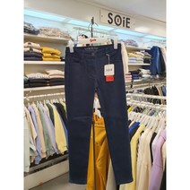 소이 19W0262 스키니 기모 데님바지 따뜻한기모청바지 편한스판기모청바지#폭탄세일#수량임박