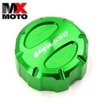 가와사키 바이크 오토바이 ninja650 NINJA650 Ninja650 - CNC 알루미늄 합금 후방 브레이크 오일 보관 캡, 05 Green