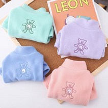 코코스튜디오 강아지옷 고양이 데일리 폴라 티셔츠, 코코 폴리폴라 파스텔 티셔츠/블루