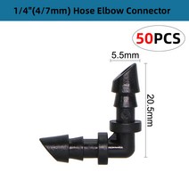 50-200PCS 1/4 