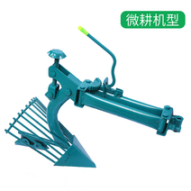 기계 고구마수확기 고구마케는 밭고랑 트랙터 미니관리기 도구, 경운기로 수확하는 쟁기