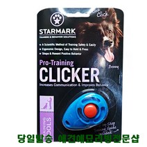 아파트 강아지산책용품 애완동물용품점 강아지행동 강아지훈련 애견벨훈련