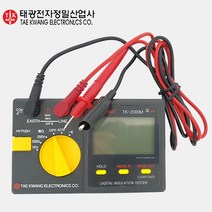 태광 디지털 절연저항계 TK-2000M 절연테스터 누전측정, 단일 수량