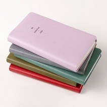 바이풀디자인 명품 수첩 생각보관함 미팅 매니저 수첩, 실버그레이