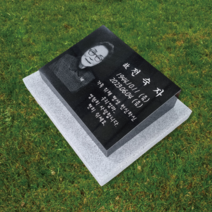 비석 수목장 평장 묘비석, 카톡으로 전달할게요, 사진과 동일하게, 1개