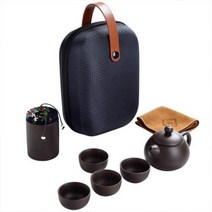 다구 다완 세트 다기 Teaware 중국 차 휴대용 컵 주전자 캐디 여행 가방에 모두 설정, 1 Kit As Shown