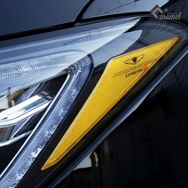 (카라멜) 제네시스 G80 스포츠 헤드라이트 리플렉터필름 튜닝 데칼 랩핑 스티커