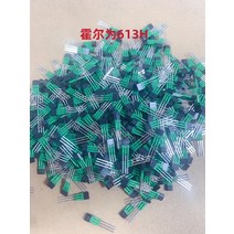 성인세발자전거 미니 전기 자동차 213 모터 홀 센서 사인파 Y3141 G3466 G713 보드 스쿠터 부품 1 개, 01 6pcs 613H, 한개옵션1