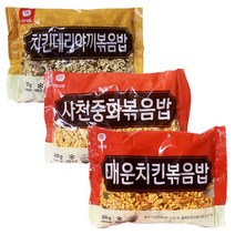 천일식품 치킨데리야끼볶음밥 300g+사천중화볶음밥 300g+매운치킨볶음밥 300g