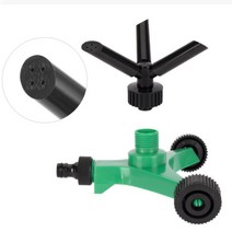 이동식 바퀴달린 삼지창 스프링클러 자동분사 잔디, 낱개